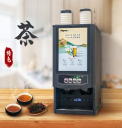 全新杯茶自動售賣機系列產(chǎn)品